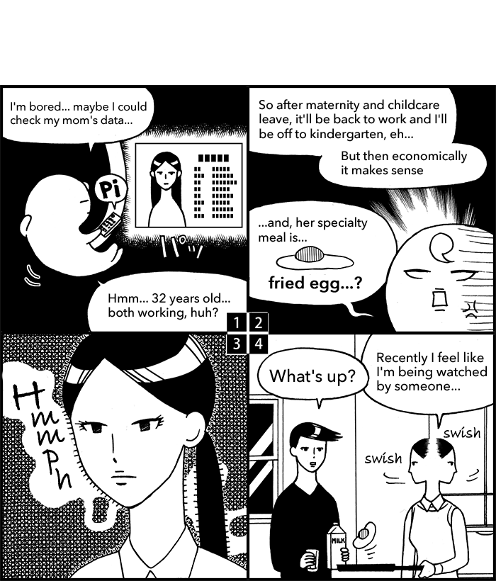05_en_pin
