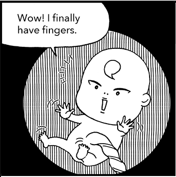 (日本語) 連載：オイラの大冒険 第10話<br /> 「生えてきた！（10w）」