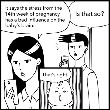 Series: Our Great Adventure – Episode 14 “Daddy is Kind”<br/> (14th Week of Pregnancy)