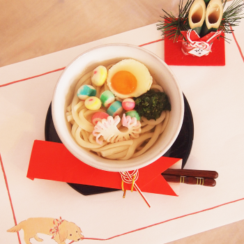 Fun Baby Recipes Vol.07 <br/>Udon Noodles for New Year