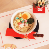 Fun Baby Recipes Vol.07 Udon Noodles for New Year